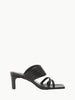 Rebecca Allen Rebecca Allen Square Toe Heeled Mules in Black - Shoes | Queen Anna House of Fashion Women's Luxury Fashion